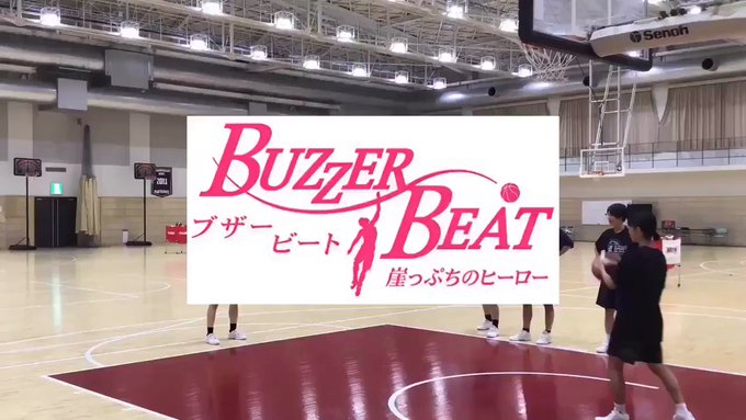 ブザー ビート 崖っぷちのヒーロー の評価や評判 感想など みんなの反応を1時間ごとにまとめて紹介 ついラン