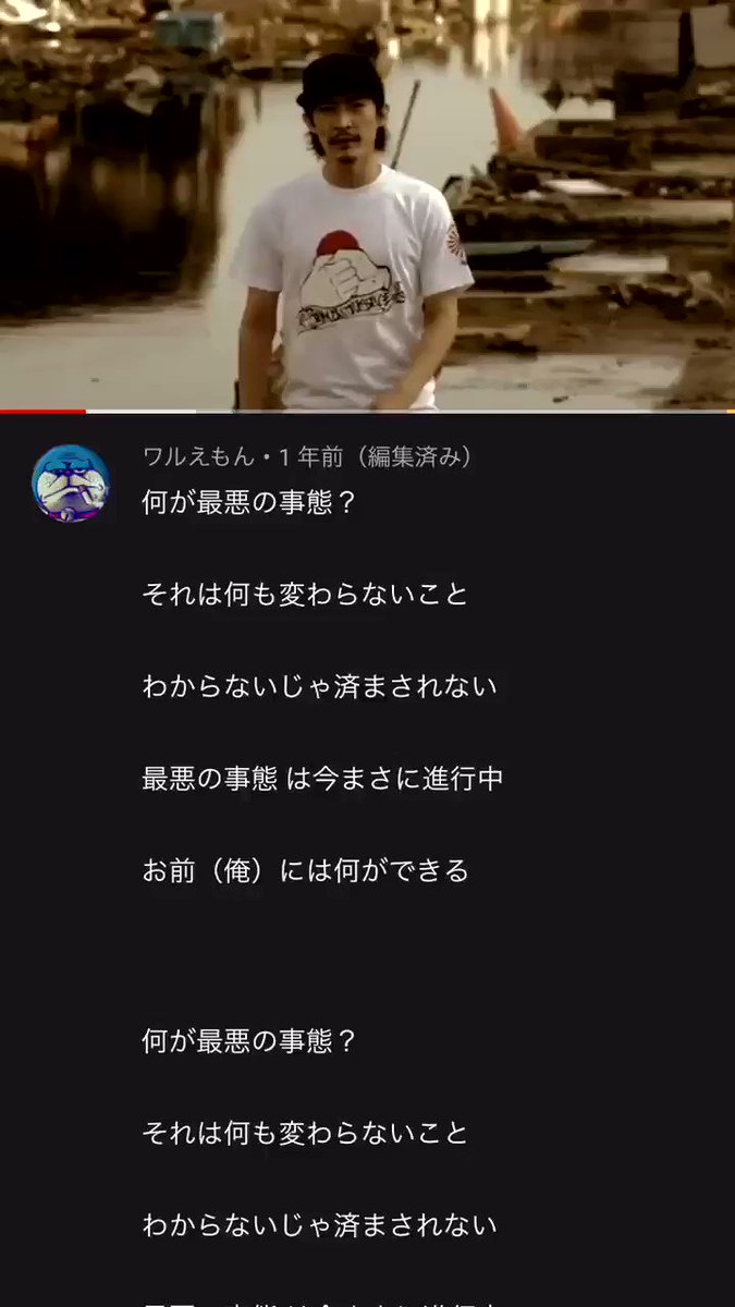 最悪ノ事態 Twitter Search Twitter 最悪ノ事態 Twitter Search Twitter