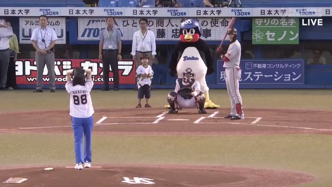 危険を察知したつば九郎は？さりげなく子供を守る！
