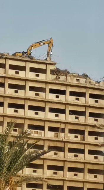 فيديو مُضمّن