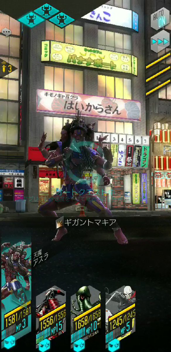 カチョータス ヨシツネでもマーラでもどっちもフィニッシャーとして強いっすもんね そもそもぱわひかぷるひかもわからないから昔からこっちは困ってるんですわ