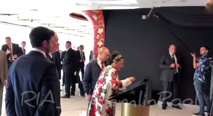 Встроенное видео