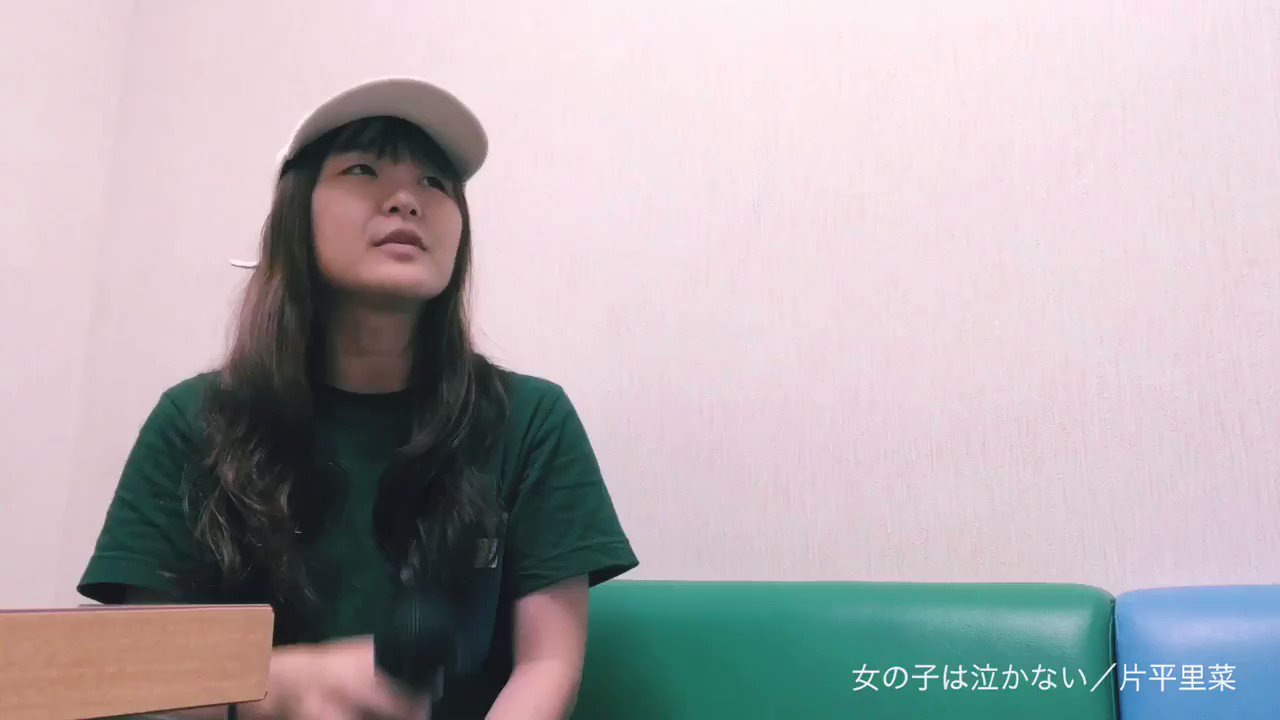 良かったらいいねお願いします Twitter Search Twitter