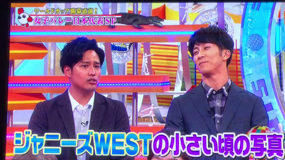 ジャンクsportsで 照史 が話題に トレンドアットtv ジャンクsportsで 照史 が話題に トレンドアットtv