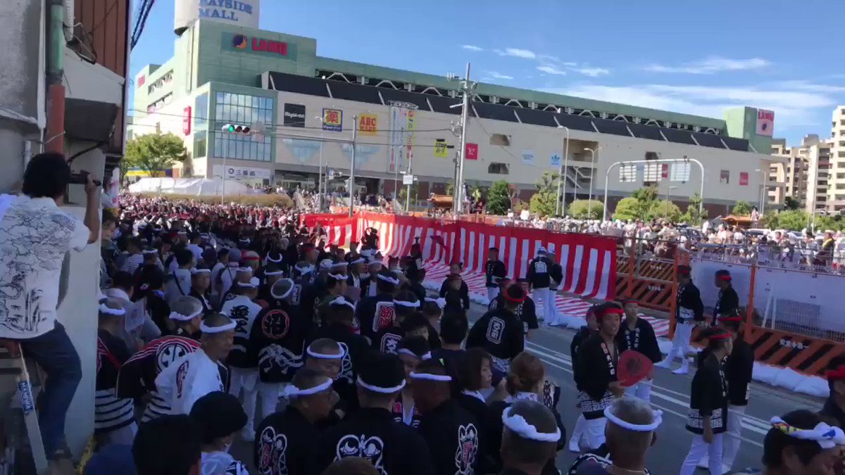 25%OFF岸和田だんじり祭り 旧市 紙屋町 着流し その他 | ibnod3.org.br