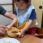 可愛いお子さんに注目!心がおおらかなご両親にも感動!