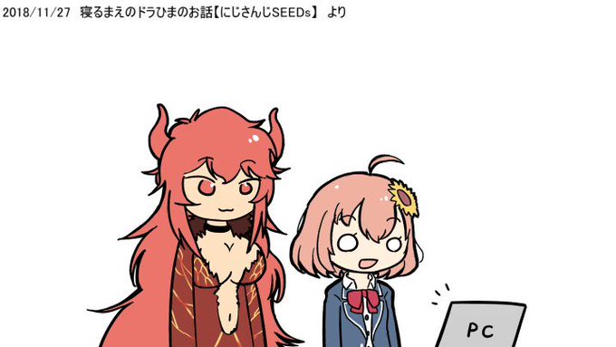 本間ひまわり の評価や評判 感想など みんなの反応を1時間ごとにまとめて紹介 ついラン