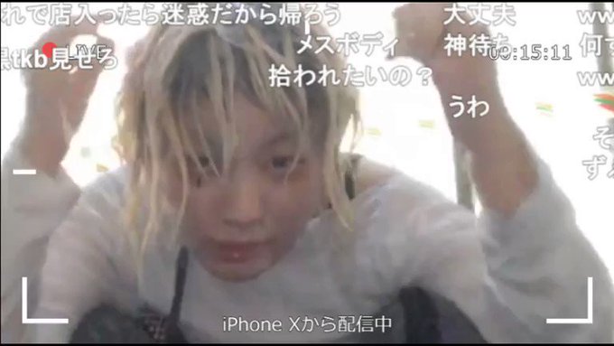 ทว ตล าส ดクリント 9 ว เคราะห ทว ตเตอร กราฟ ก Whotwi ทว ตล าส ดクリント 9 ว เคราะห ทว ตเตอร กราฟ ก Whotwi