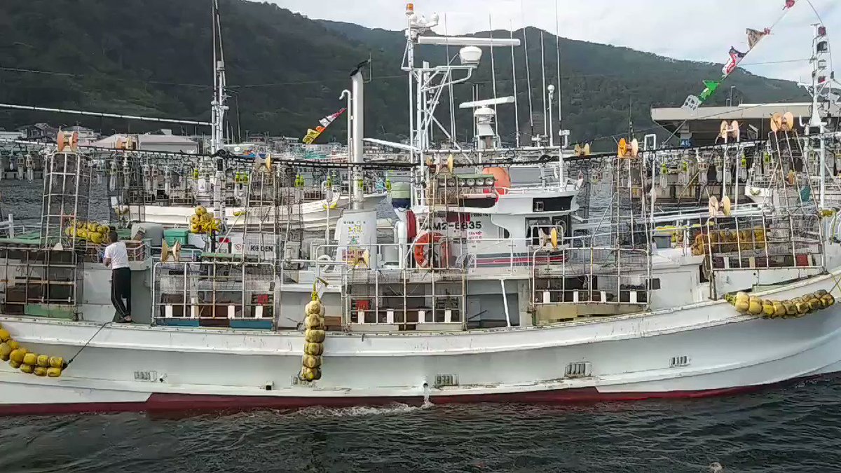 うみつき 知床羅臼の漁港で今日もイカ釣り漁船が海に向かっていった 漁船かっこいい T Co Ymoaaw1hsk Twitter うみつき 知床羅臼の漁港で今日もイカ釣り漁船が海に向かっていった 漁船かっこいい T Co Ymoaaw1hsk Twitter