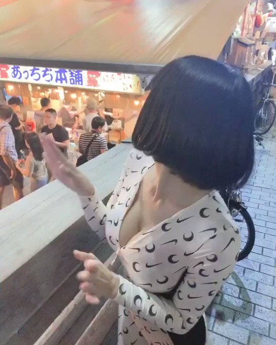 DJ MELのTwitterエロ動画7