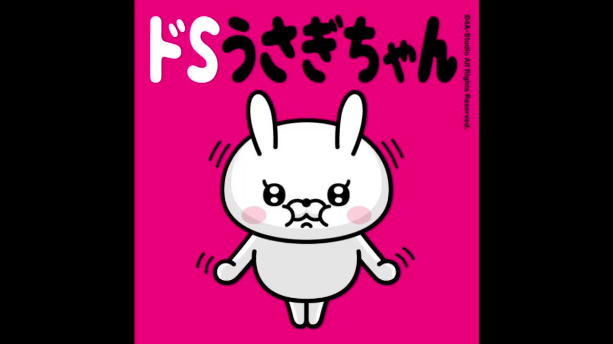 4A-Studio（よんえーすたじお）