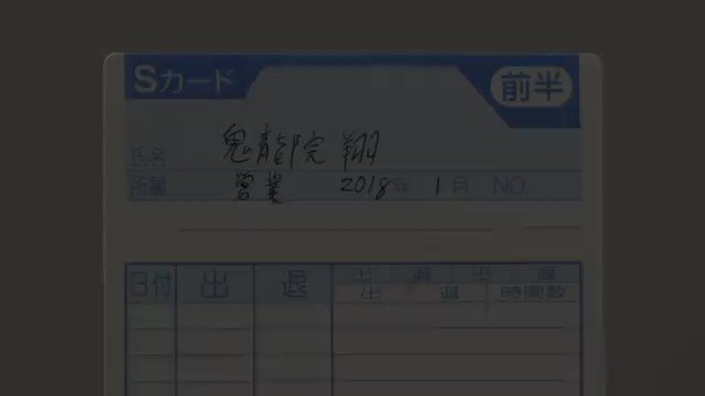 ゴールデンボンバーのこれwww知られざる名曲かもしれないwww