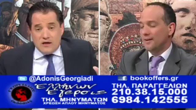 Ενσωματωμένο βίντεο