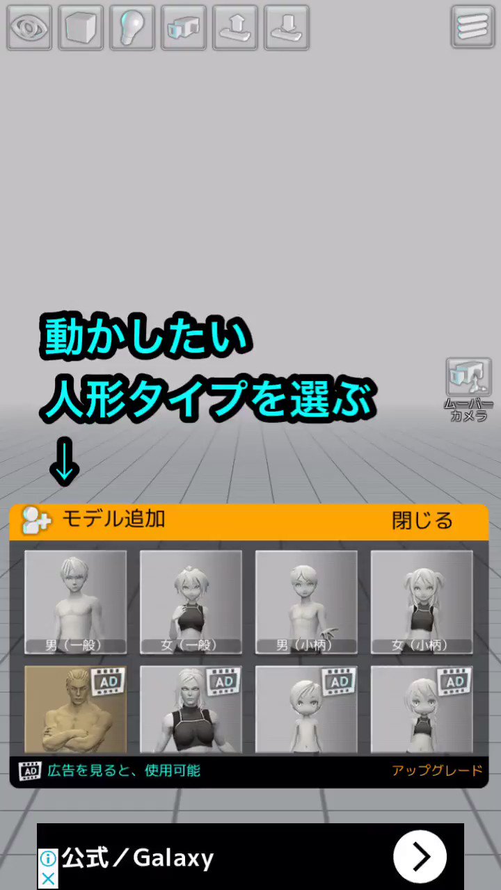 離恩l Uewcn Twitter