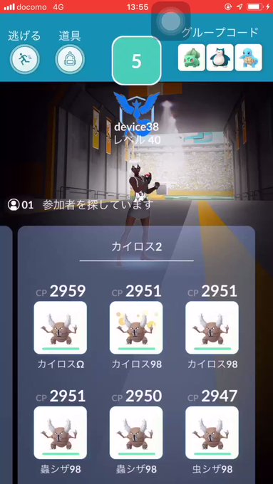 どくづき