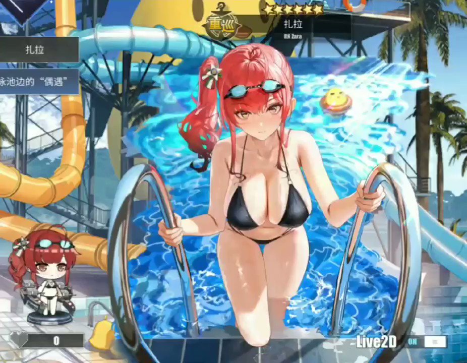 らっと アズレン ザラの水着衣装 水辺の出逢い のlive2dモーションです ボイス付き アズールレーン 碧蓝航线 らっと アズレン ザラの水着衣装 水辺の出逢い のlive2dモーションです ボイス付き アズールレーン 碧蓝航线