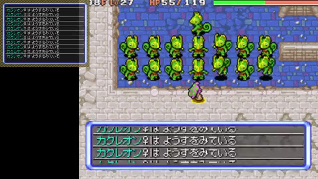 Joyjoymax 先日 カクレオン集会をうんめいのとう98階で開催しました ポケモン不思議のダンジョン 空の探検隊