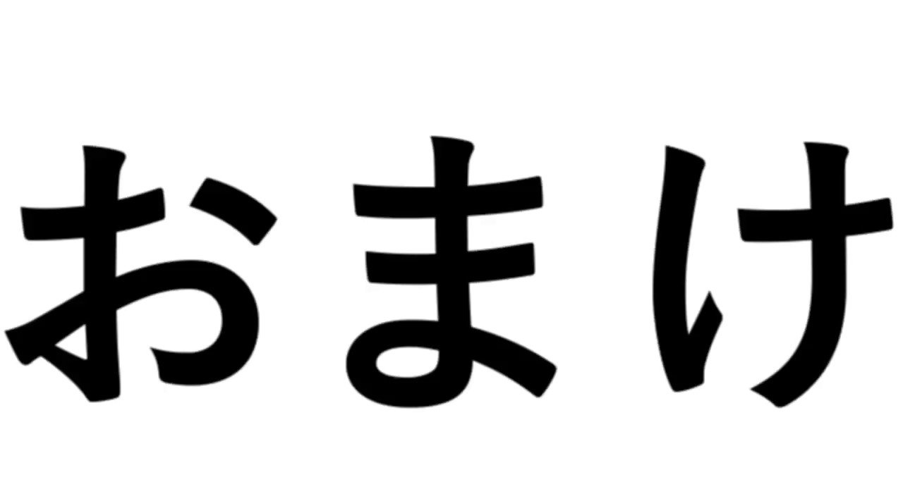 Const Pw組でangel Beats 次回予告パロ2 ツリーにおまけも貼っといたのでよかったら見てください 本編で使えなかった素材が勿体無かったので 雑ですが作りました にじさんじ雪山人狼 かな絵 Kuzuart ヘル絵スタ 絵ンジュ しいなーと 笹の絵