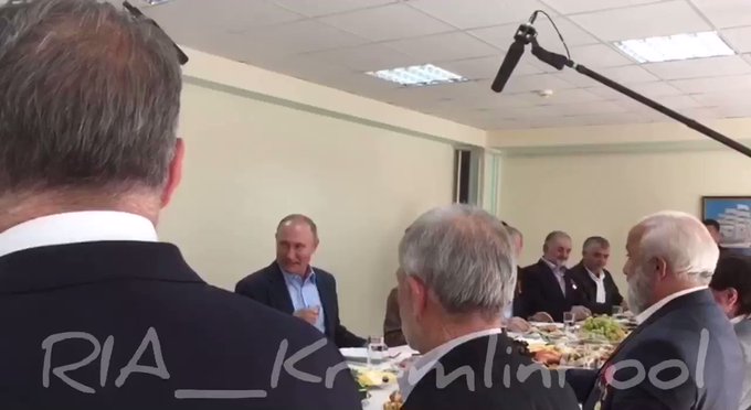 Встроенное видео