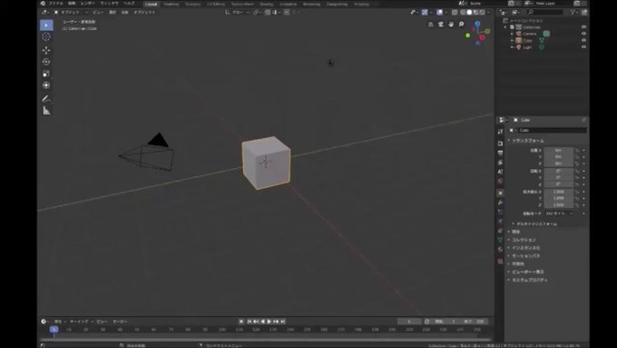 さんかくさん がハッシュタグ Blender をつけたツイート一覧 1 Whotwi グラフィカルtwitter分析 さんかくさん がハッシュタグ Blender をつけたツイート一覧 1 Whotwi グラフィカルtwitter分析