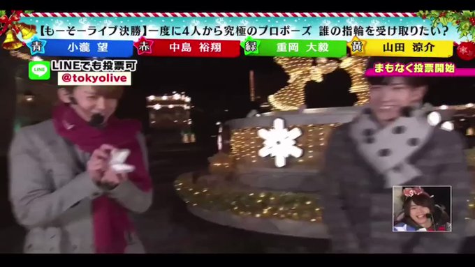 中島裕翔 の評価や評判 感想など みんなの反応を1時間ごとにまとめて紹介 ついラン 中島裕翔 の評価や評判 感想など みんなの反応を1時間ごとにまとめて紹介 ついラン