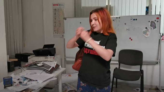 Встроенное видео