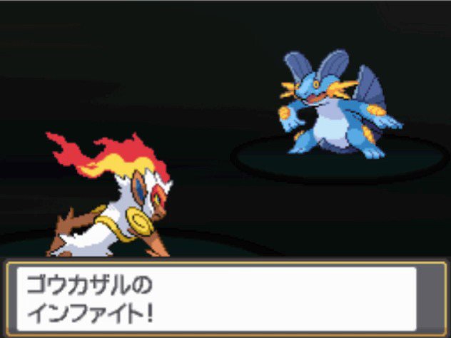 Calamity Damienia ゴウカザル キモクナーイ インファイト ポケモン イキスギラッシュ T Co Xdb7j3wfko Twitter Calamity Damienia ゴウカザル キモクナーイ インファイト ポケモン イキスギラッシュ T Co Xdb7j3wfko Twitter