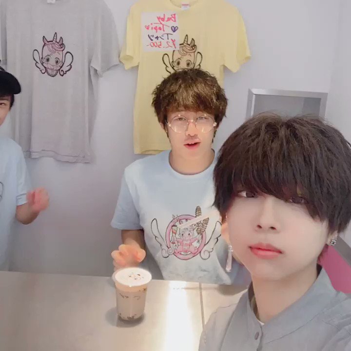 音羽 Otoha フォーエイト Op Twitter ぼぶさっ べびたっぴしてきた ベビタピ 音羽 Otoha フォーエイト Op Twitter ぼぶさっ べびたっぴしてきた ベビタピ