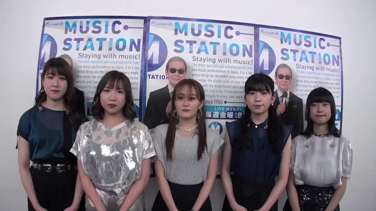 Little Glee Monsterが Mステカメラ に登場 今夜のテーマは 今年の初体験 です 今回のテーマにぴったりでホットな初体験 今夜は Echo と 安室奈美恵さんの Can You Celebrate の 2 Music Station Scoopnest Little Glee Monsterが Mステカメラ に登場 今夜のテーマは 今年の初体験 です 今回のテーマにぴったりでホットな初体験 今夜は Echo と 安室奈美恵さんの Can You Celebrate の 2 Music Station Scoopnest