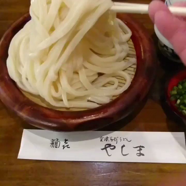 渋谷で行きたいうどん店7選 個性光る讃岐の人気店にカレーうどん専門店も Favy ファビー