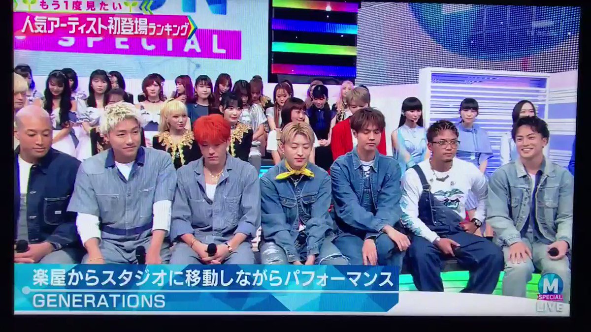 19年9月13日 ミュージックステーションで A B C Z が話題に Mステ 8ページ目 トレンドアットtv 19年9月13日 ミュージックステーションで A B C Z が話題に Mステ 8ページ目 トレンドアットtv