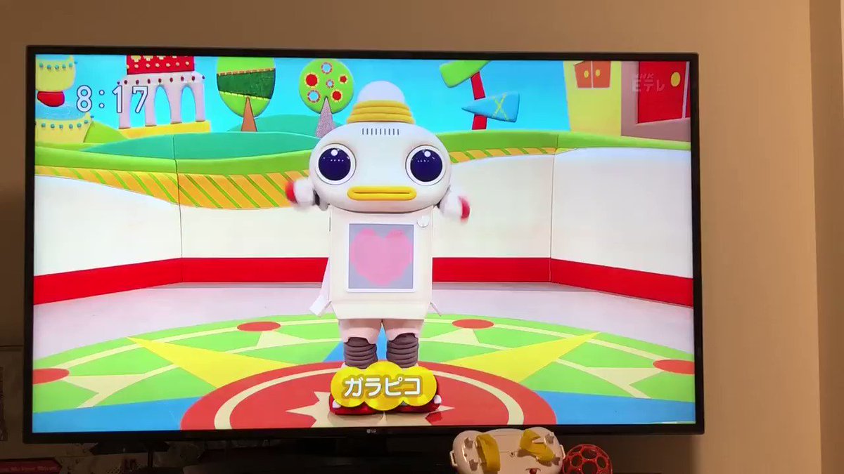 今丼 On Twitter: "これがおかあさんといっしょファンの間で神回として語られている「ガラピコいいね」の回  Https://T.co/9Xevctl3Dd" / Twitter