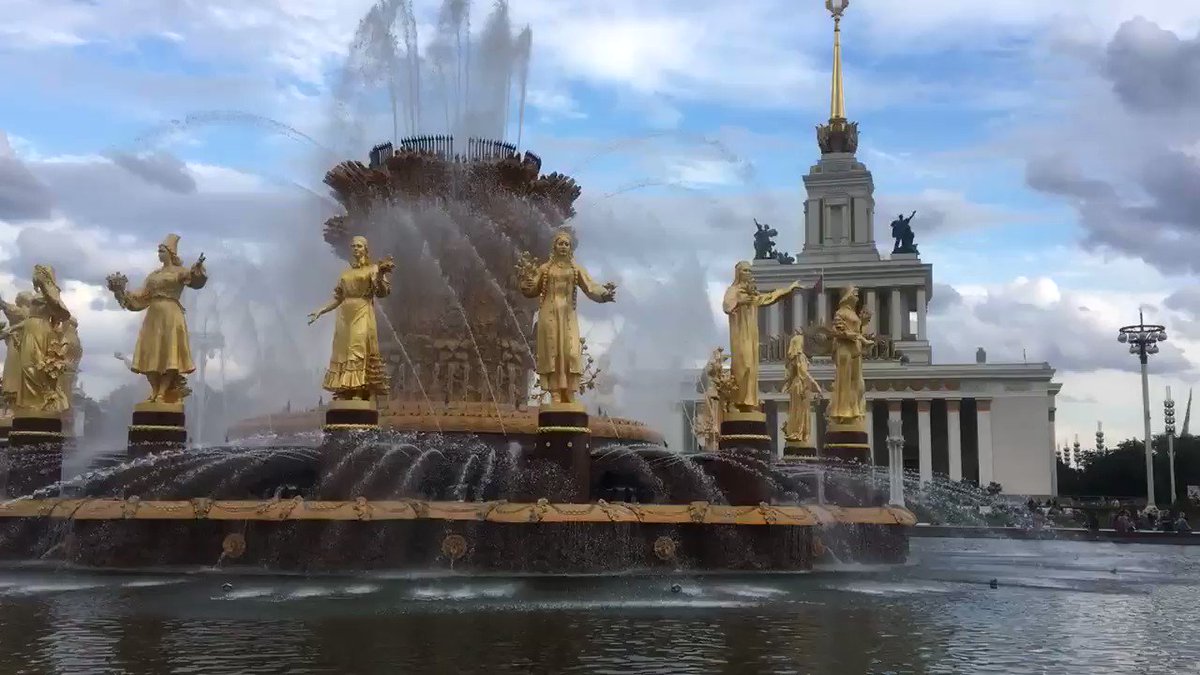 ВДНХ СССР 1961. Площадь Дружбы народов Peoples Friendship Square Photo, Paris sk