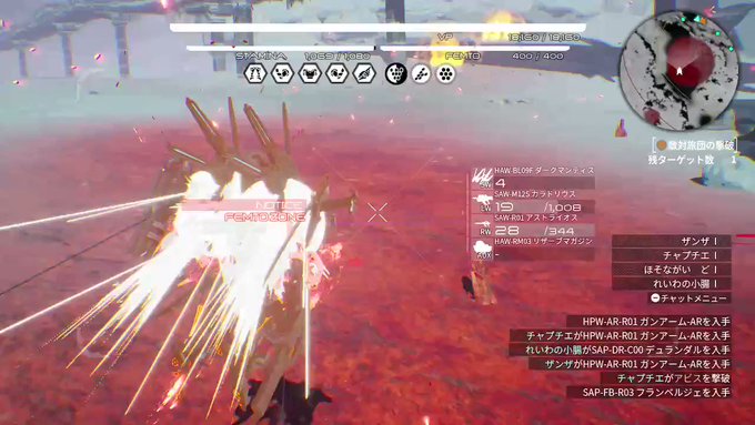 ドゥーさん がハッシュタグ Daemonxmachina をつけたツイート一覧 1 Whotwi グラフィカルtwitter分析