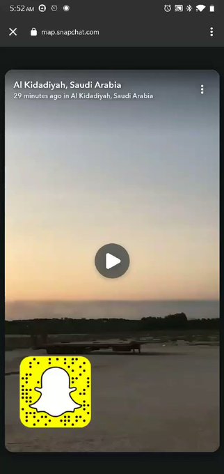 Ενσωματωμένο βίντεο