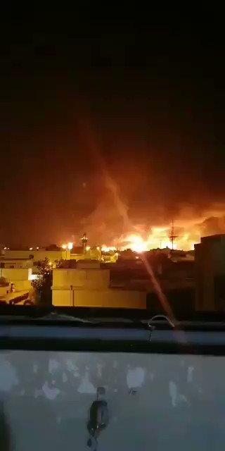 فيديو مُضمّن