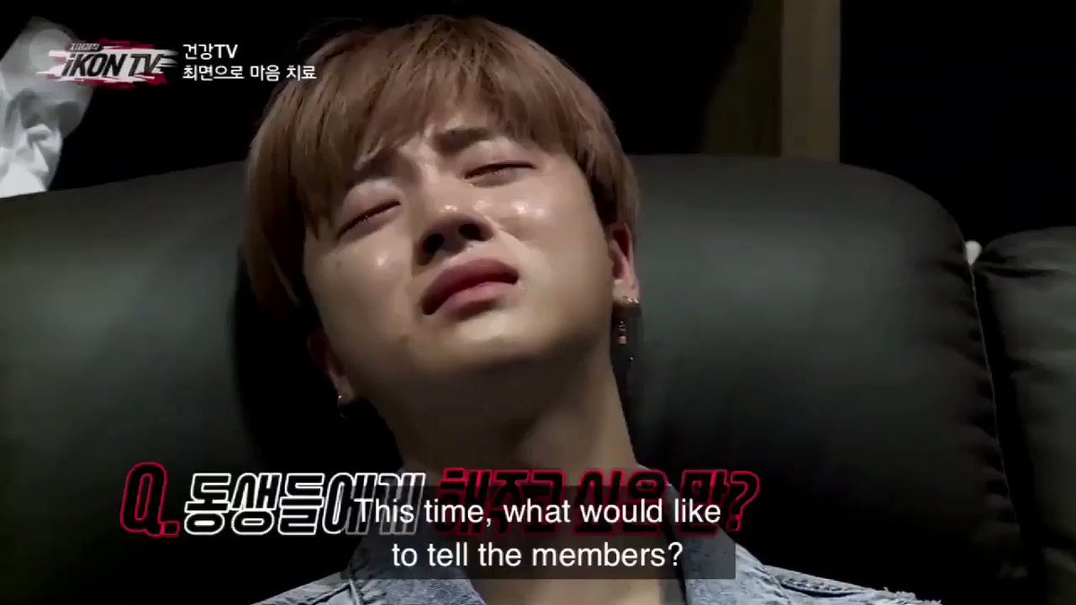 "Guys... I'll be there, standing up for you." -Jinhwan#ThankYouJINHWAN for being iKON’s pillar & foundation❣️