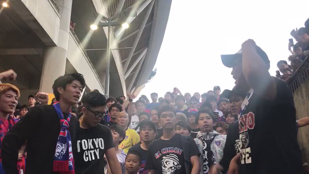 Fc東京19 アウェイ8連戦連続新曲 Togetter Fc東京19 アウェイ8連戦連続新曲 Togetter