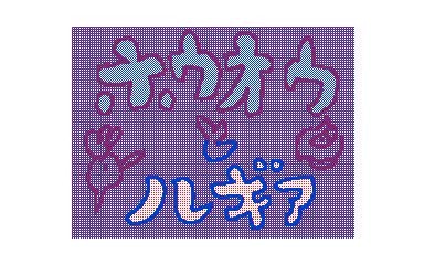 ポケモンハートゴールド ソウルシルバーのtwitterイラスト検索結果 ポケモンハートゴールド ソウルシルバーのtwitterイラスト検索結果