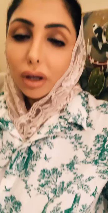 فيديو مُضمّن