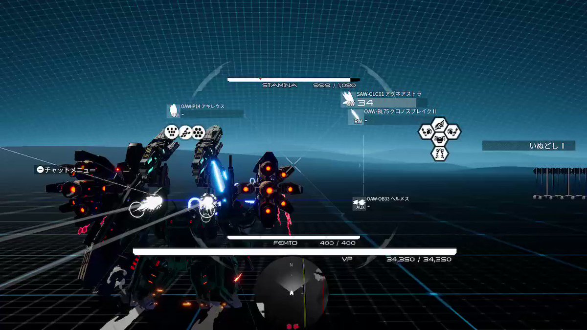 いぬどし リベレイター実用計画 デモンエクスマキナ Daemonxmachina Nintendoswitch