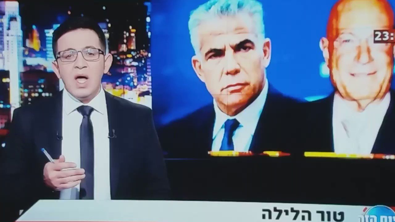 אלי חזן on Twitter: "@newsisrael13 @AyalaHasson פגישות התן וקח של לפיד ...