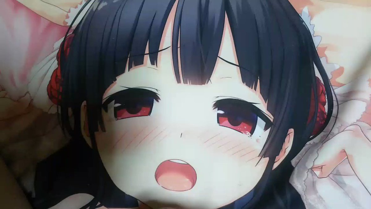 Twitter Image