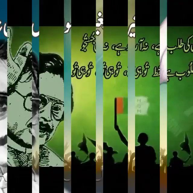 Happy birthday     to you       Altaf Hussain bahi 