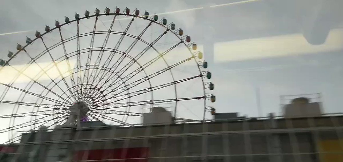 METAPHONE on Twitter