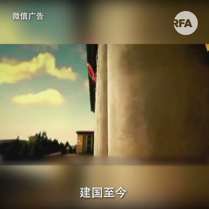 Embedded video