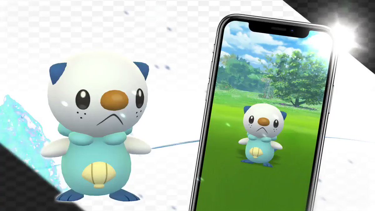 Pokemon Go Japan No Twitter ラッコポケモンの ミジュマル が Pokemon Go の世界にやって来ました ポケモンgo Pokemon Go Japan No Twitter ラッコポケモンの ミジュマル が Pokemon Go の世界にやって来ました ポケモンgo