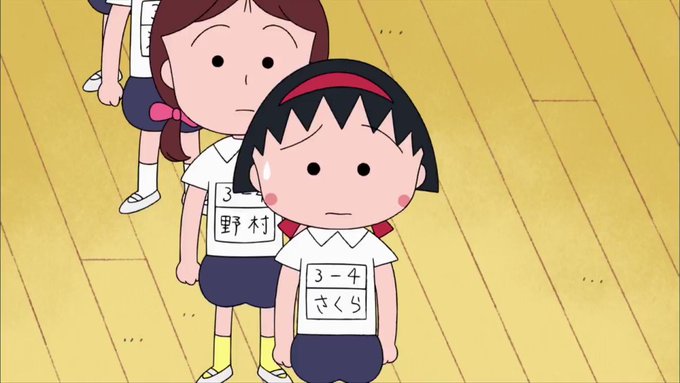 ちびまる子ちゃん 公式 さん の人気ツイート 6 Whotwi グラフィカルtwitter分析