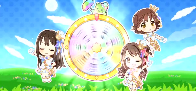 デレステ宝くじのtwitterイラスト検索結果 古い順 デレステ宝くじのtwitterイラスト検索結果 古い順