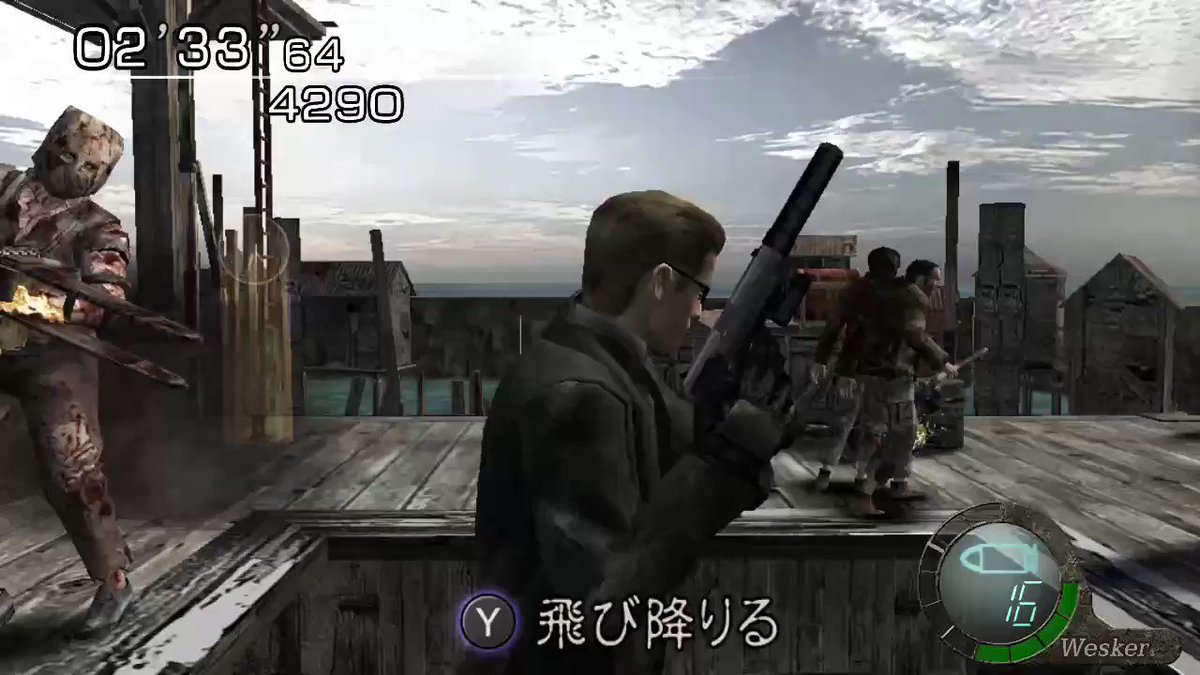 Bad Knife Twitter ನಲ ಲ バイオハザード4 バイオ4 Nintendoswitch ハンドガンだけで暴走チェーンソー男倒してみた Bad Knife Twitter ನಲ ಲ バイオハザード4 バイオ4 Nintendoswitch ハンドガンだけで暴走チェーンソー男倒してみた